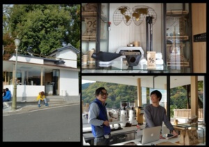 blog 011116 Coffee Shop Arashiyama Collage