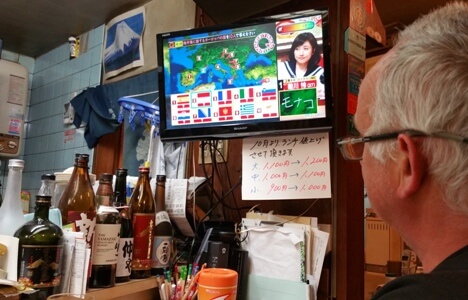 Blog Tokyo Sake bar