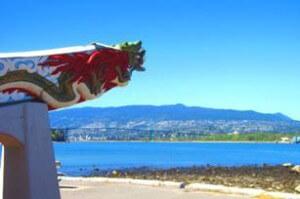 Vancouver Stanley Park early Japanese commerce boat head
