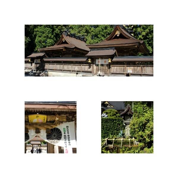 Blog 261015 Hongu Taisha