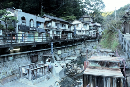 Blog 261015 yunomine