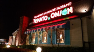 blog 241015 tomato onion