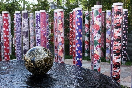 blog 011116 Kimono exhibit