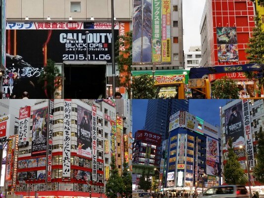 Blog tokyo Akihabara Electric Town