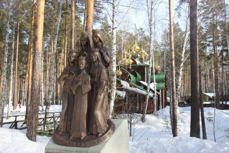 The Romanovs-An Unhappy Ending-Ekaterinburg