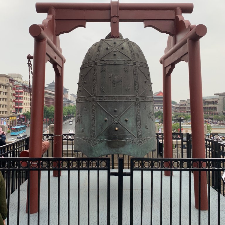 “The Bells,The Bells” Tripping around X’ian