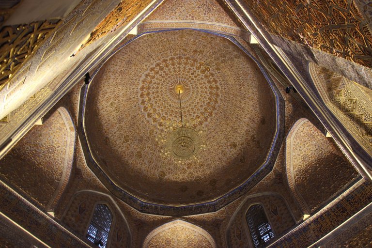 Samarkand Lost and Found